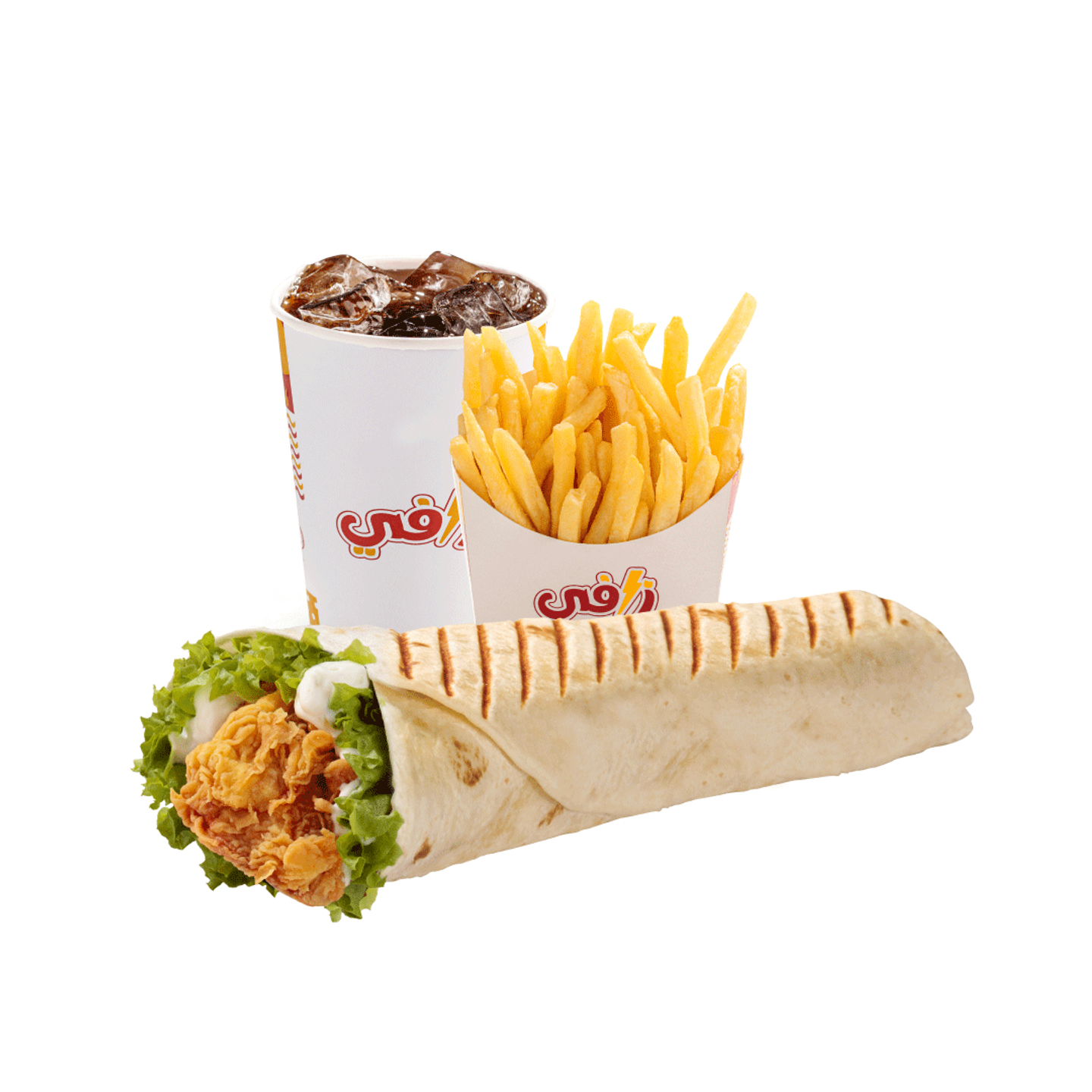 Chicken Wrap Meal