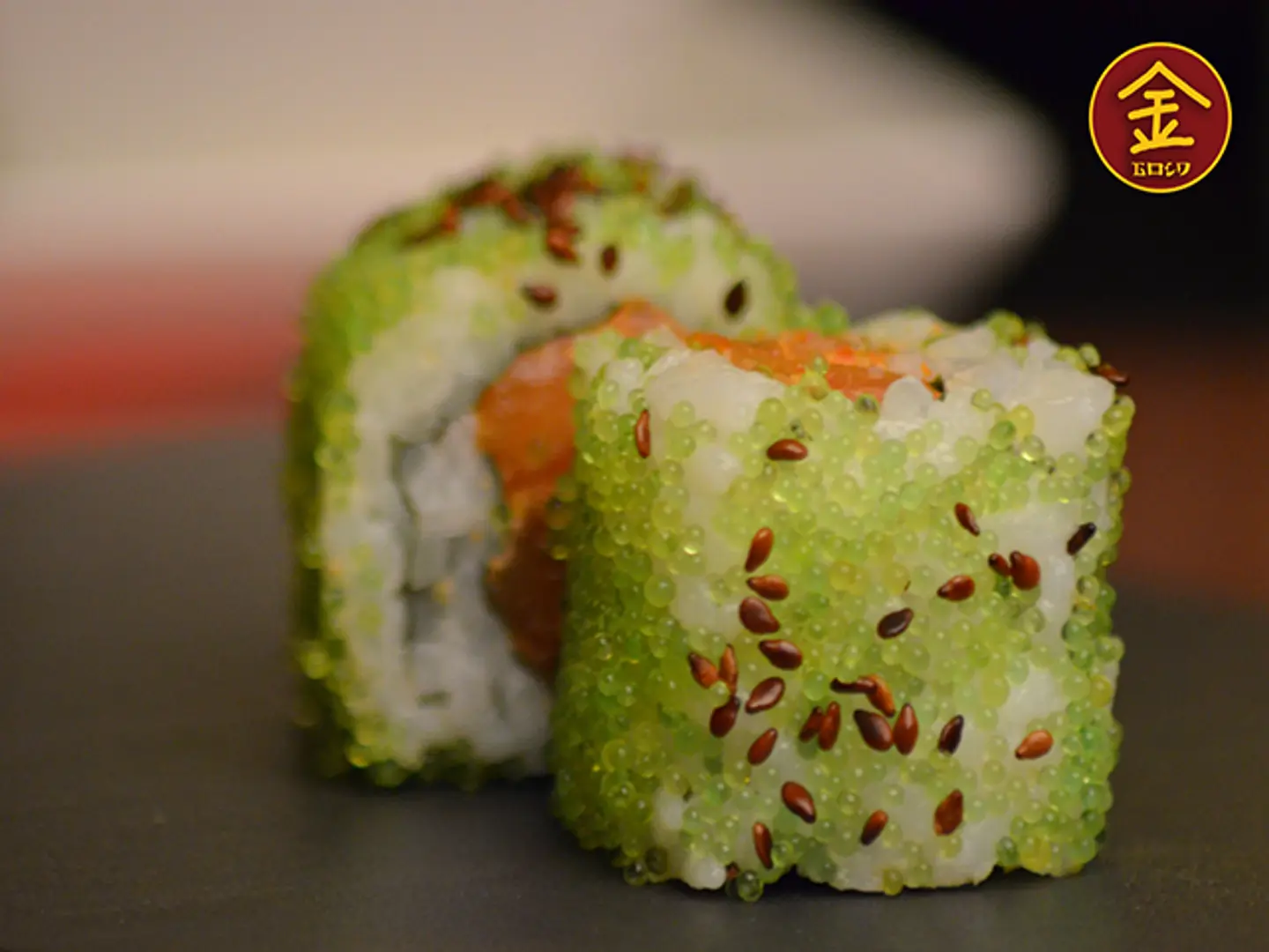 Spicy Maguro 8 Pcs