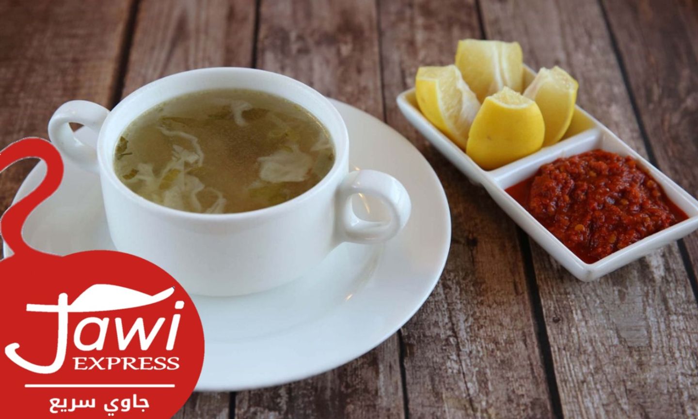 شوربة خضارالخاصة