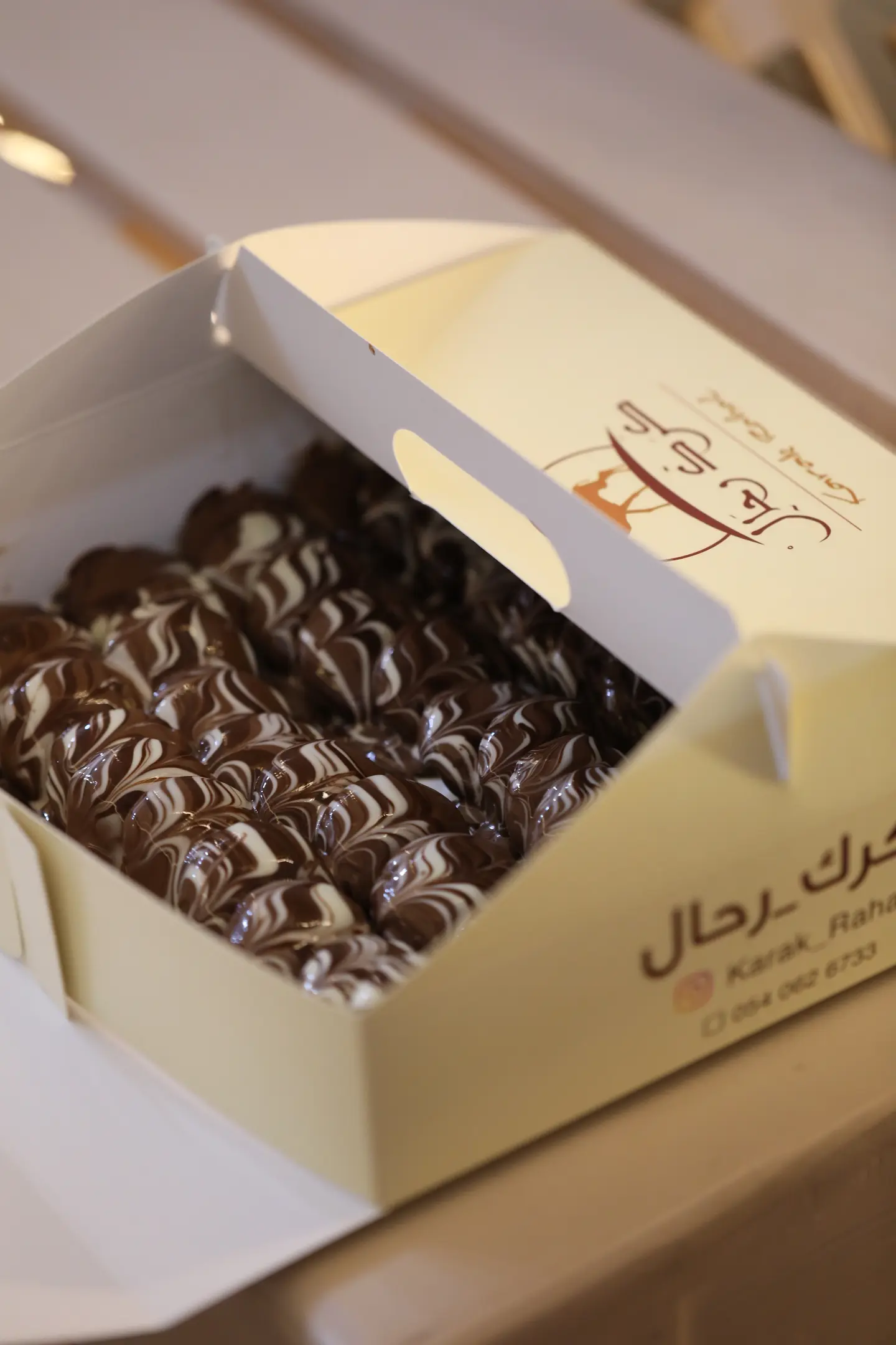 ميني بانكيك تريبل شوكليت ٥٠ حبه