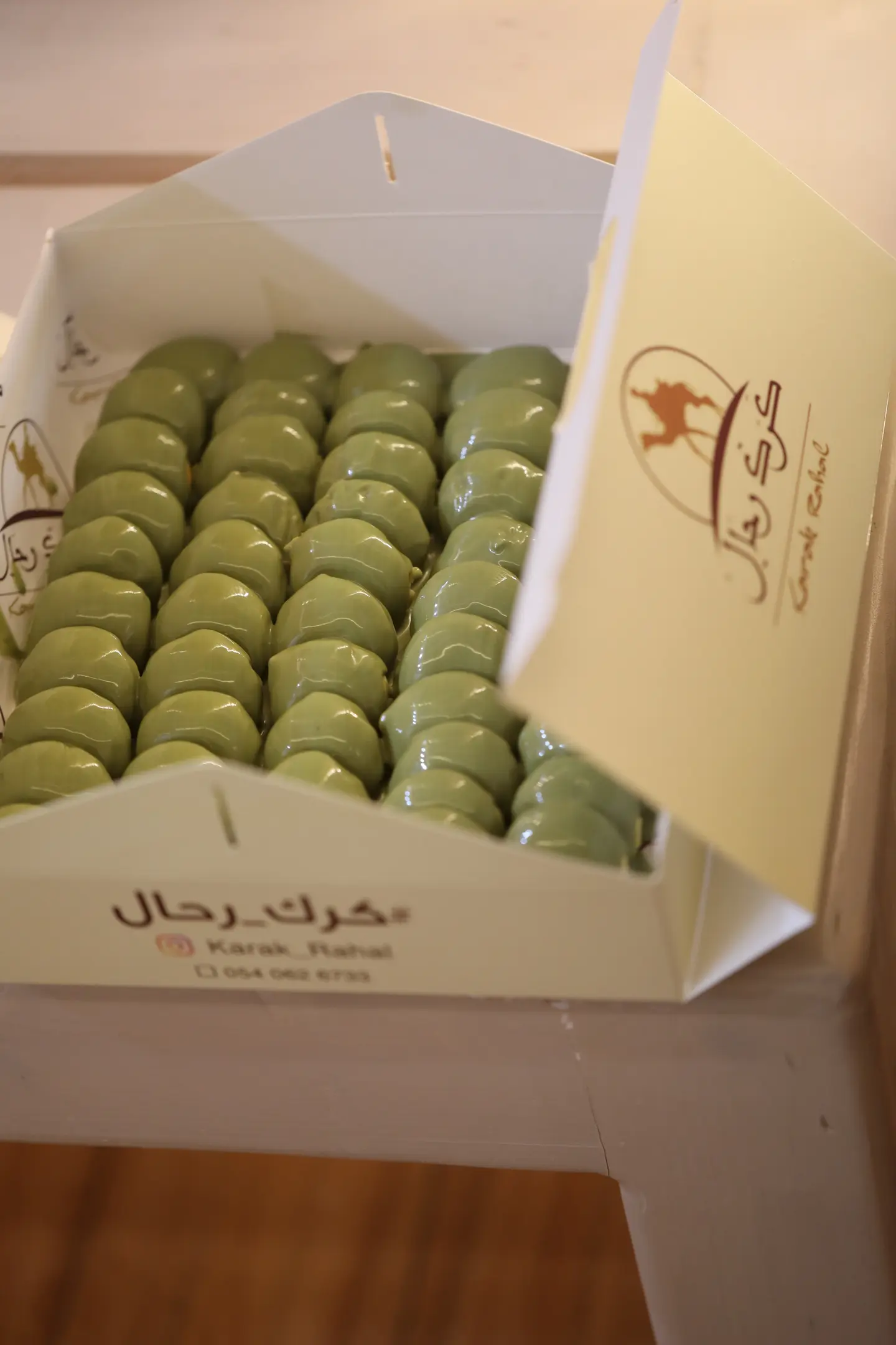 ميني بانكيك بستاشيو ٥٠ حبه