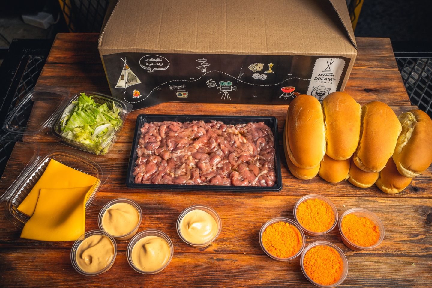 Meat Steak Box
