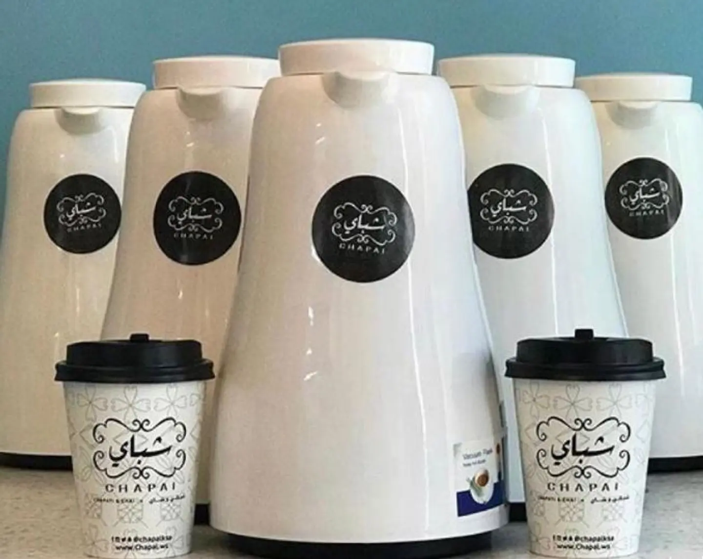 Karak Thermos