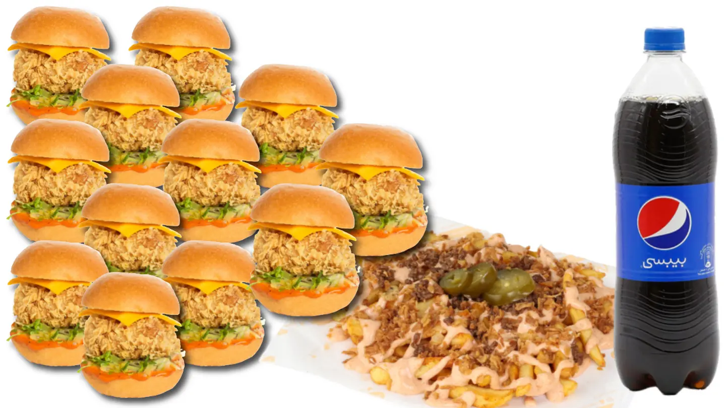 شلة سلايدر 12 برجر