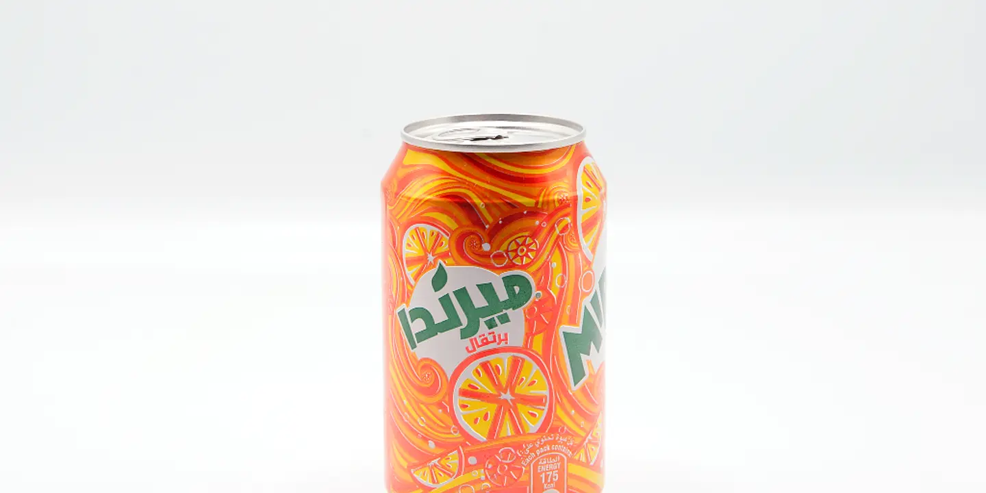 ميرندا برتقال