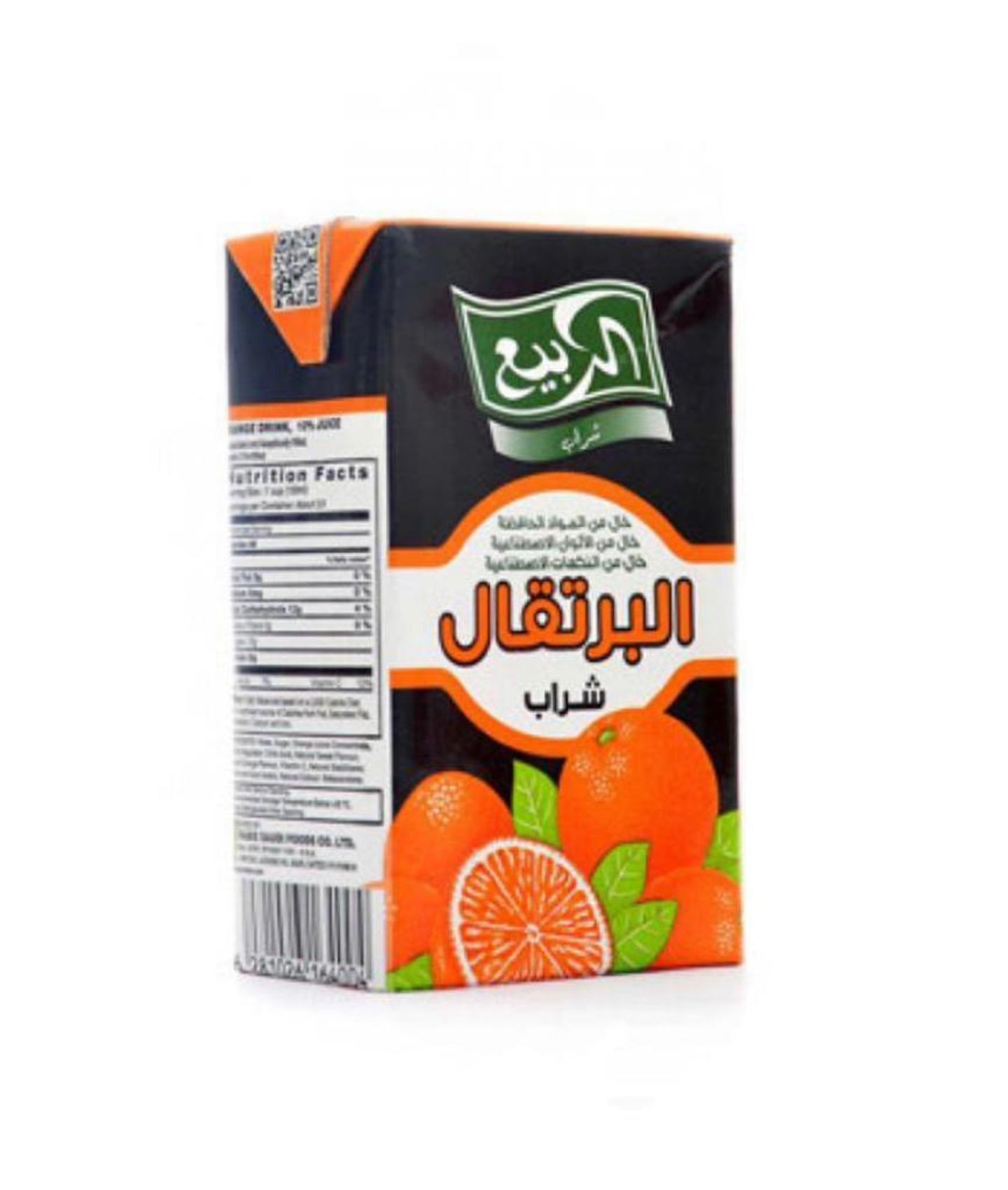 عصير ربيع