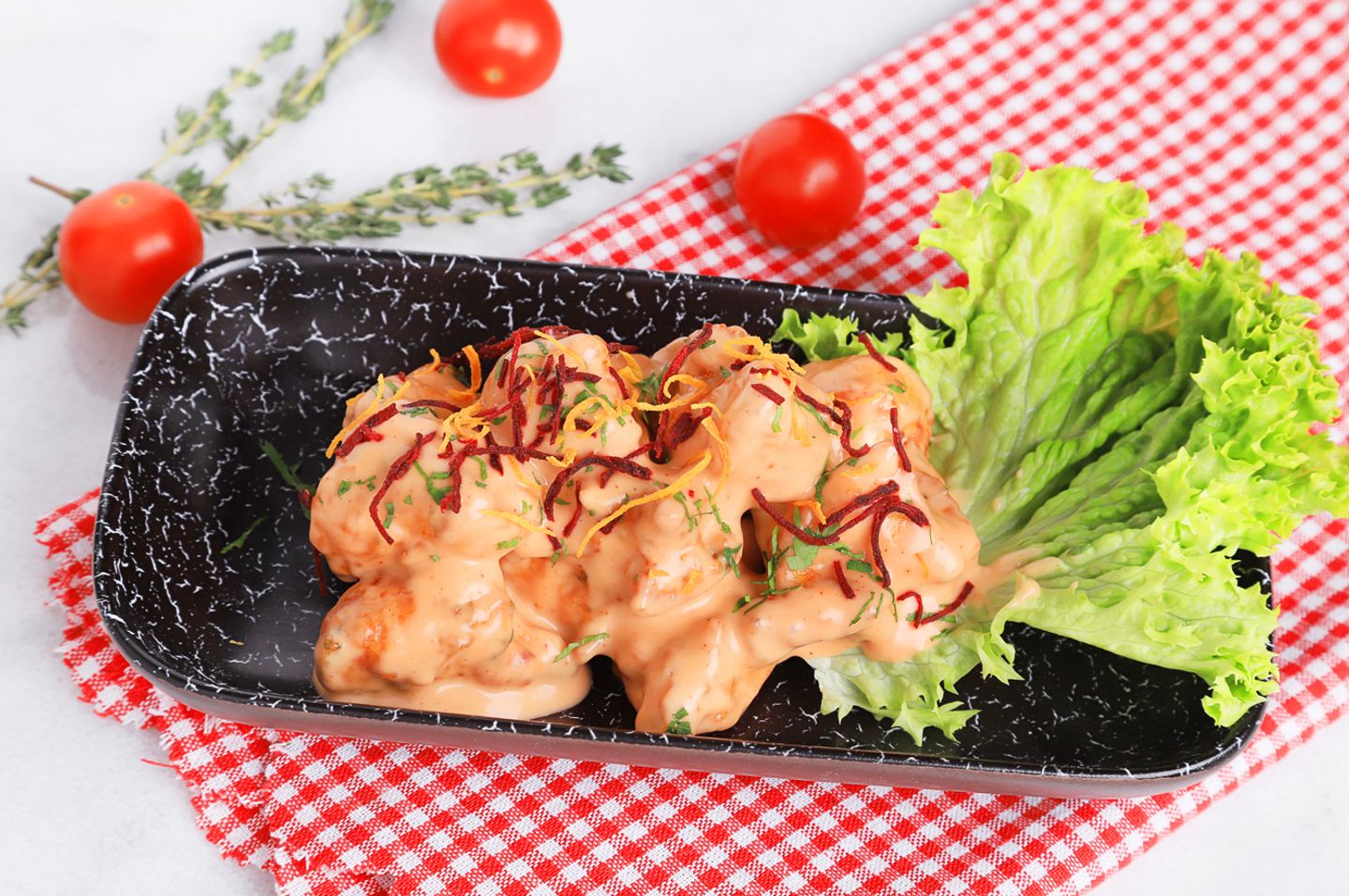 Dynamite Chicken