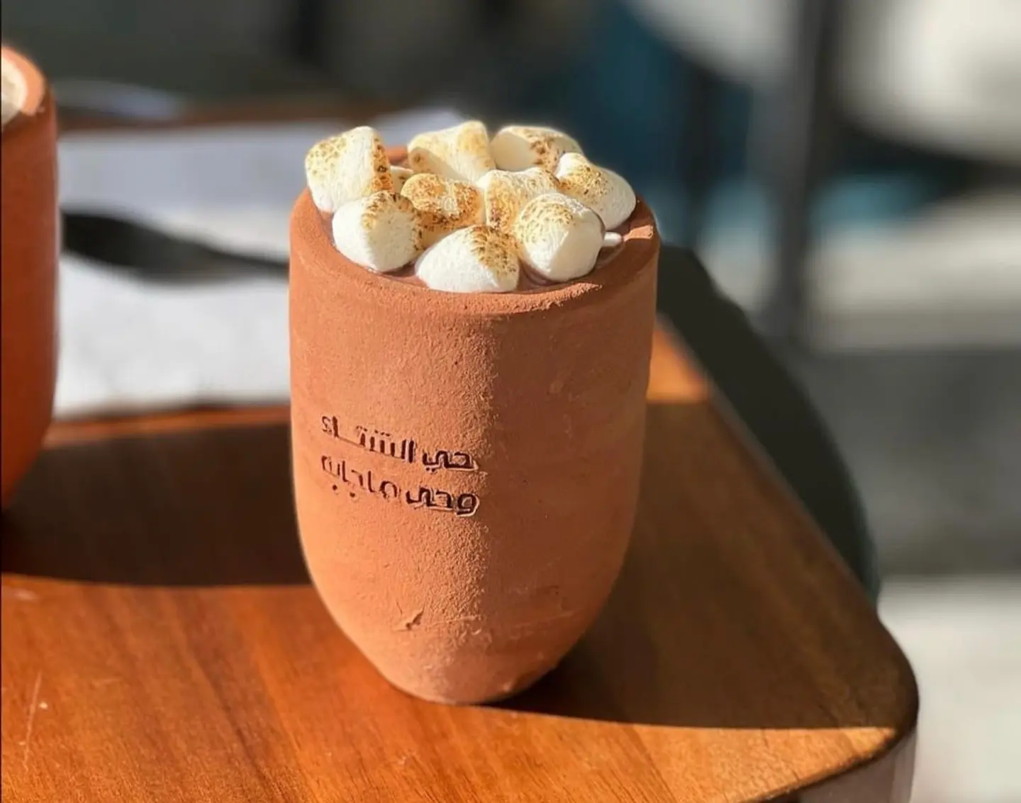 Hot Chocolate