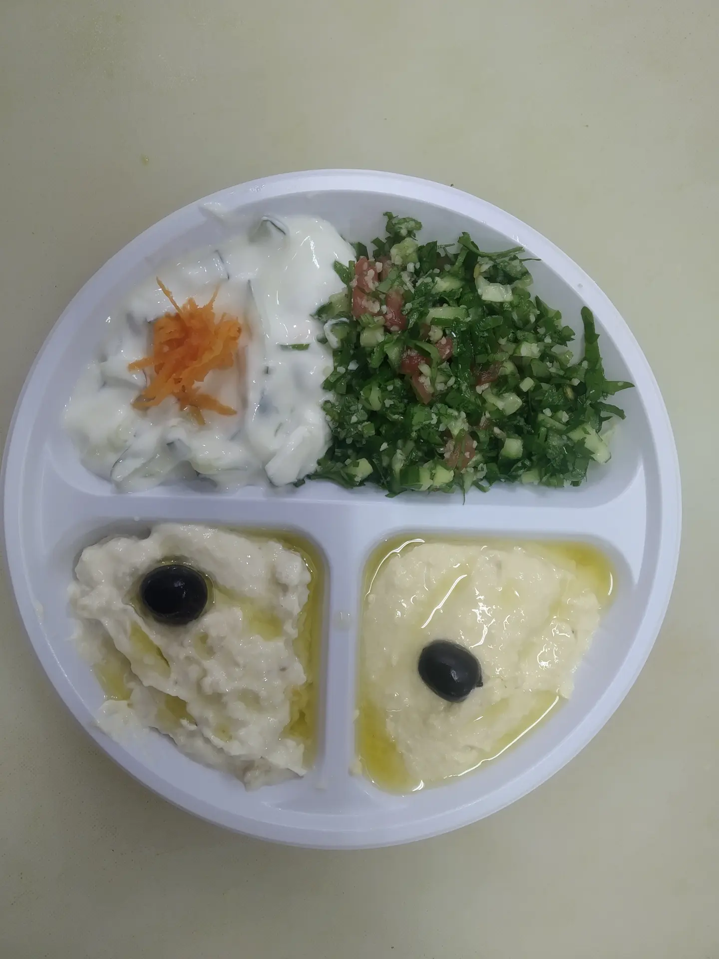 مشكل صغير
