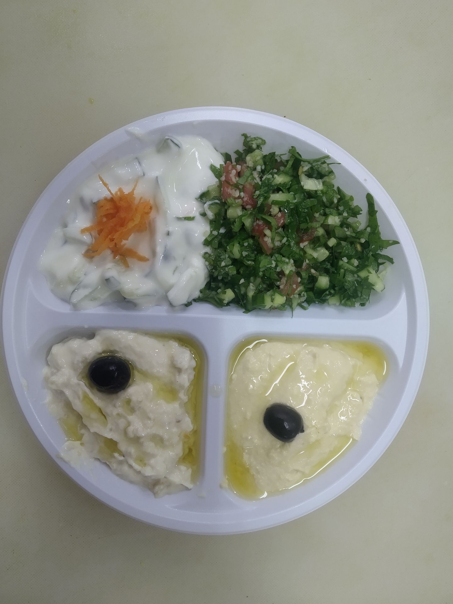 مشكل صغير