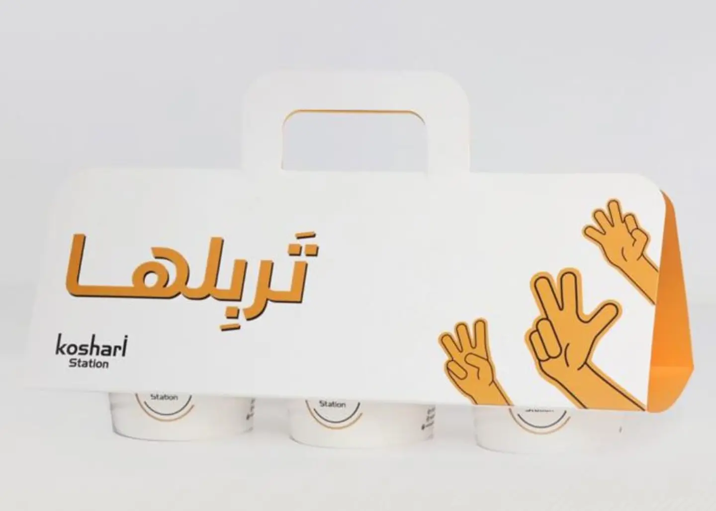 تربلها 3 علب صغيرة