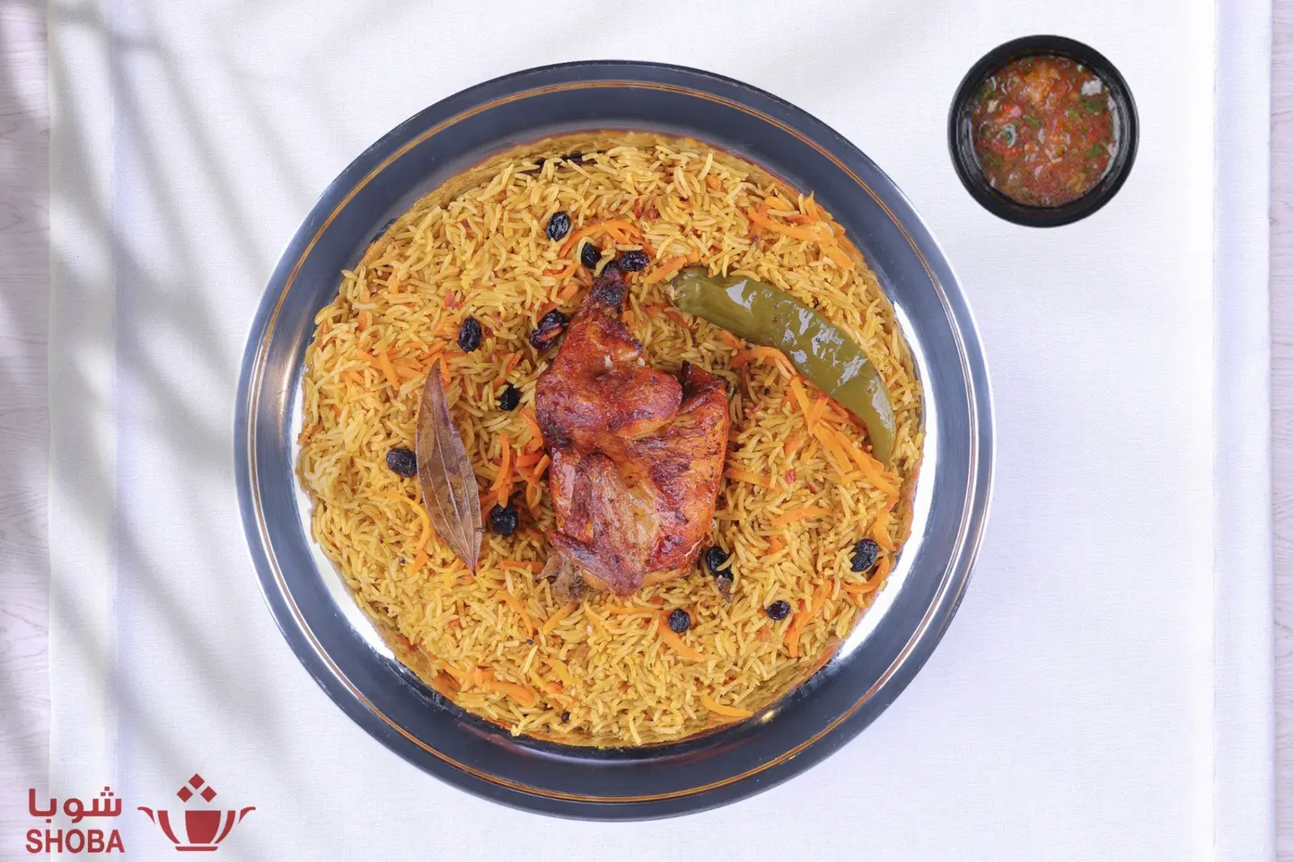 Half Grilled Chicken With Rice