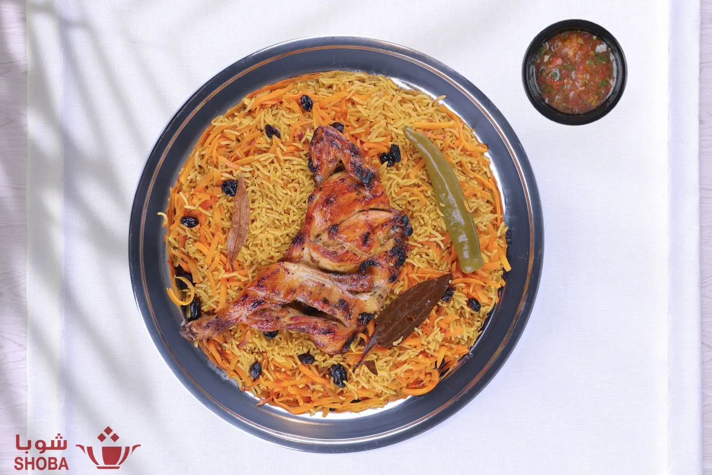 Half Chicken On Charcoal  With Rice