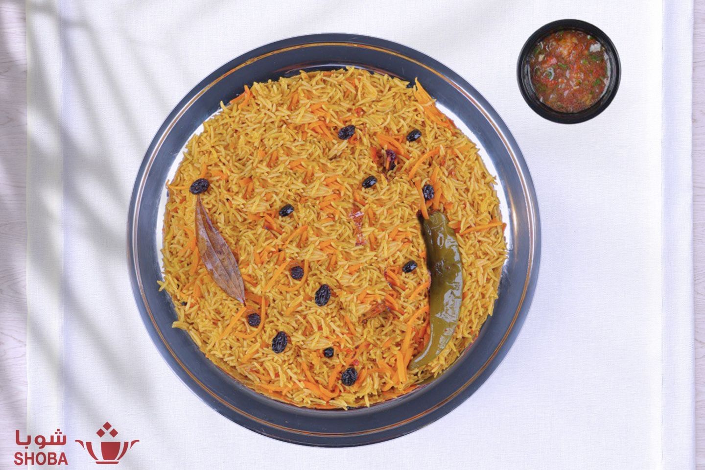 ارز سادة