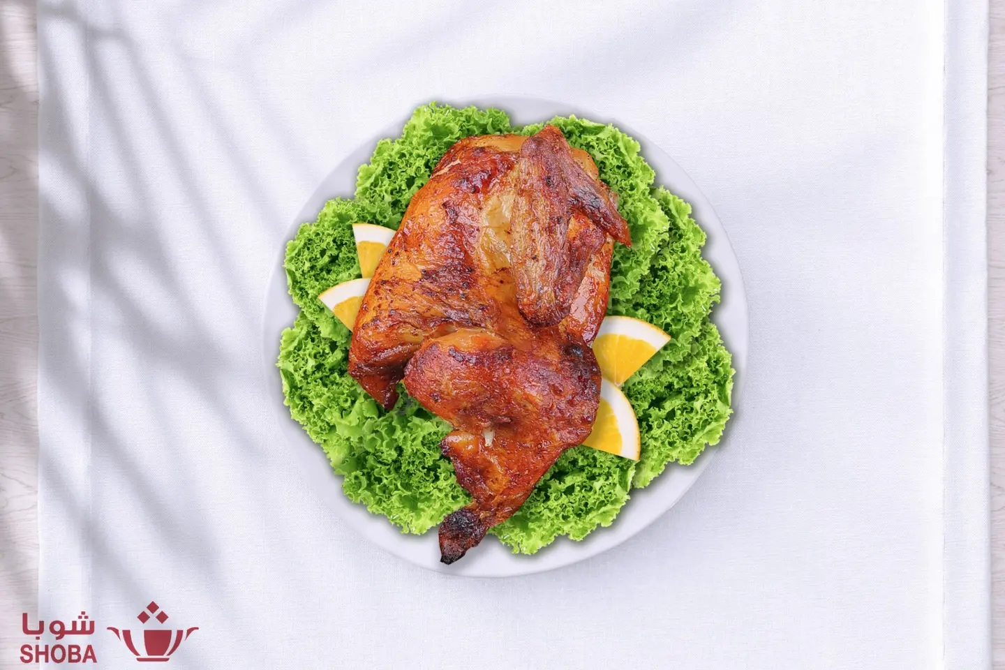 Half Grilled Chicken Without Rice