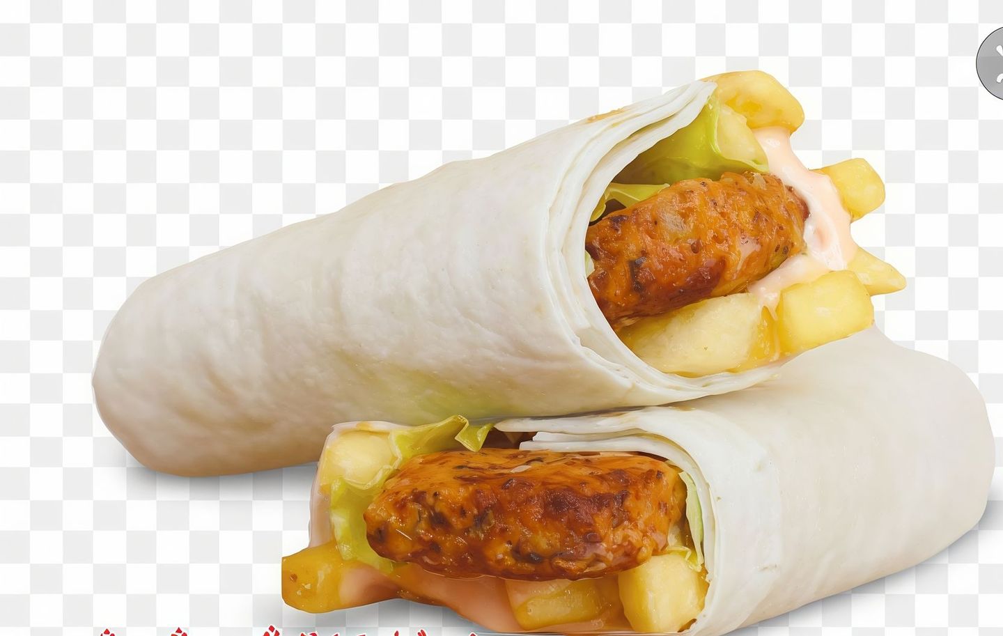 شيش