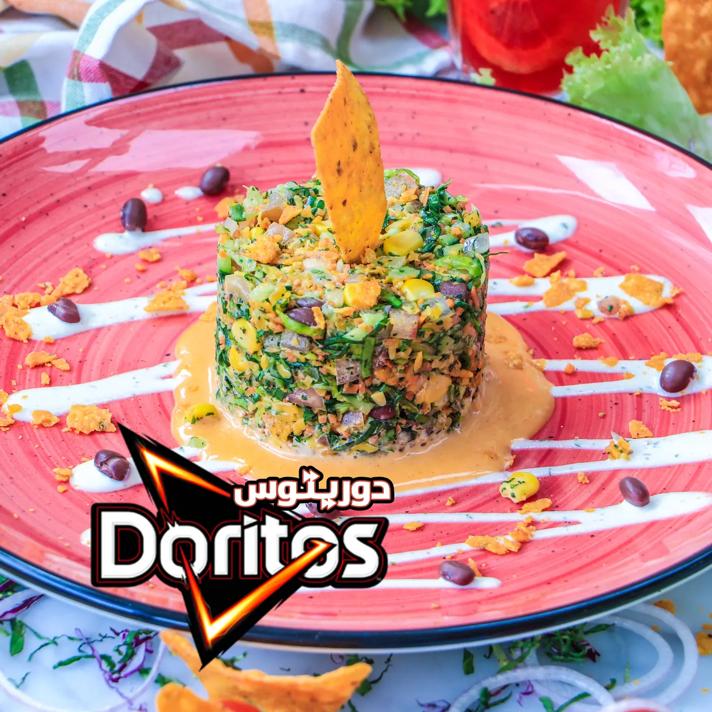 Doritos Salad