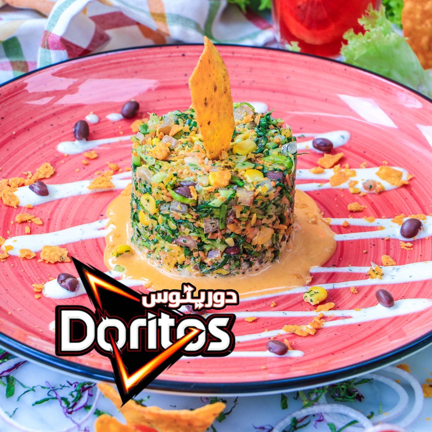 Doritos Salad