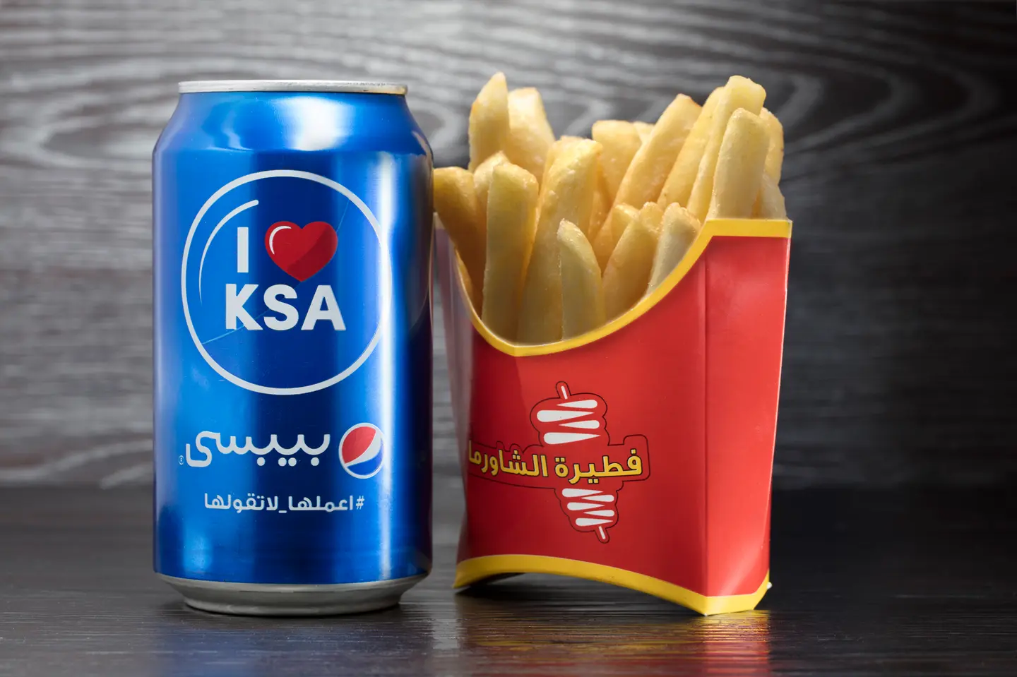 Complete Your Meal