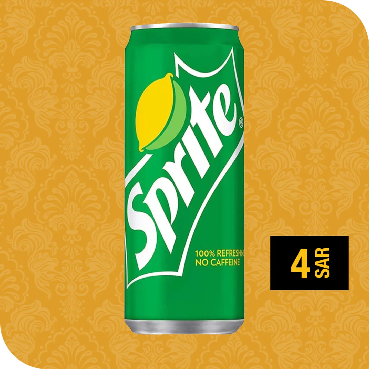 سبرايت