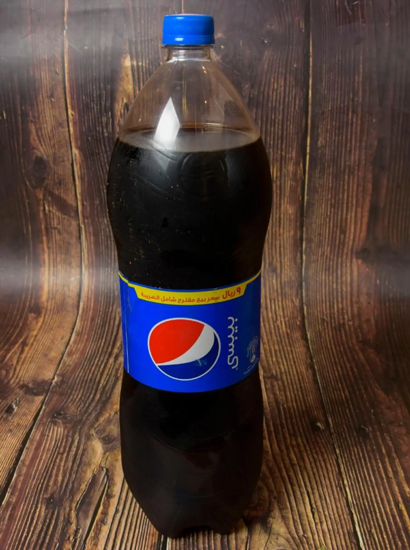 Large Pepsi