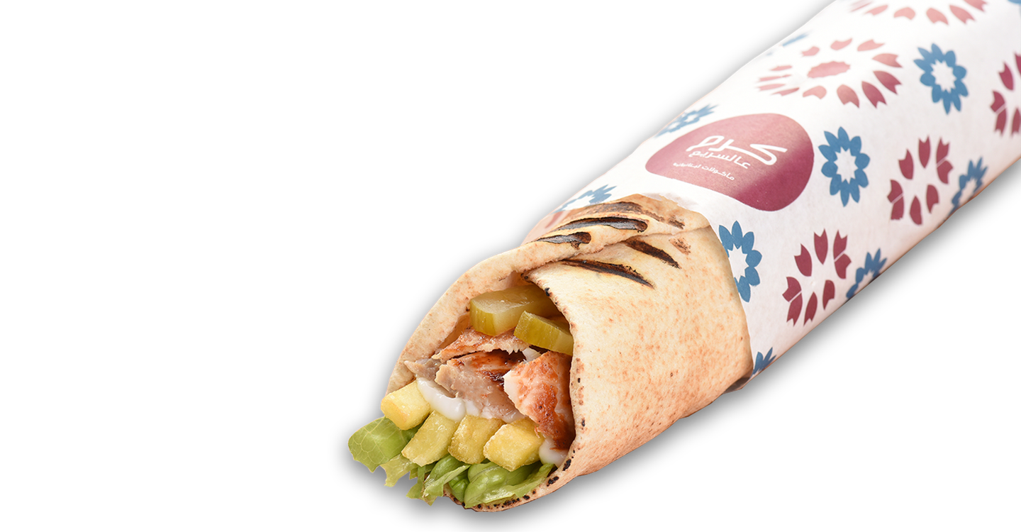 Chicken Shawarma Sandwich