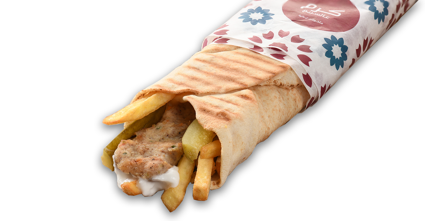 Chicken Kabab Sandwich