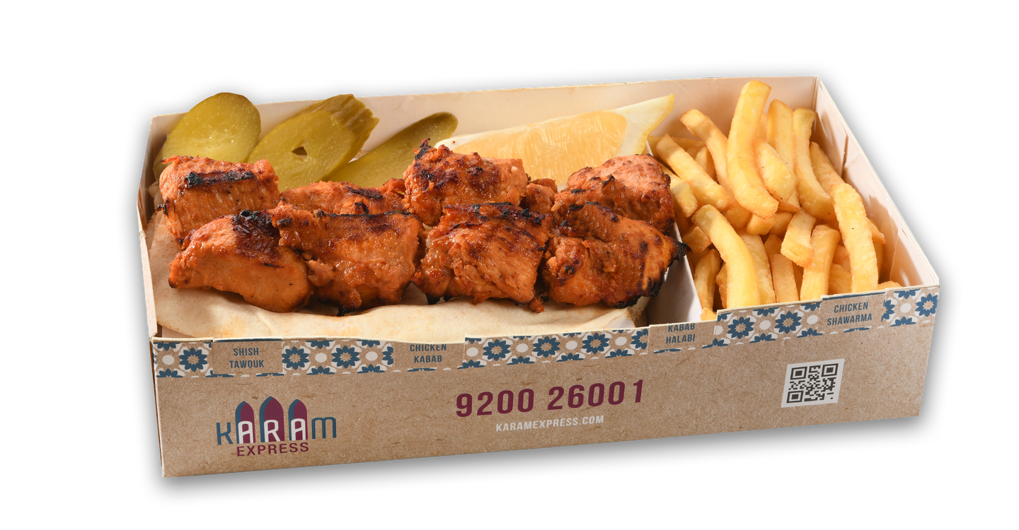 Tawook Platter