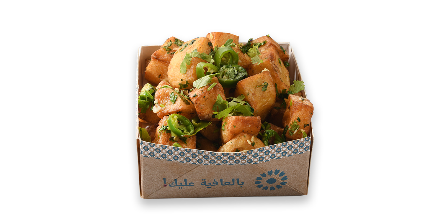 Chilli Potato Ya Balash