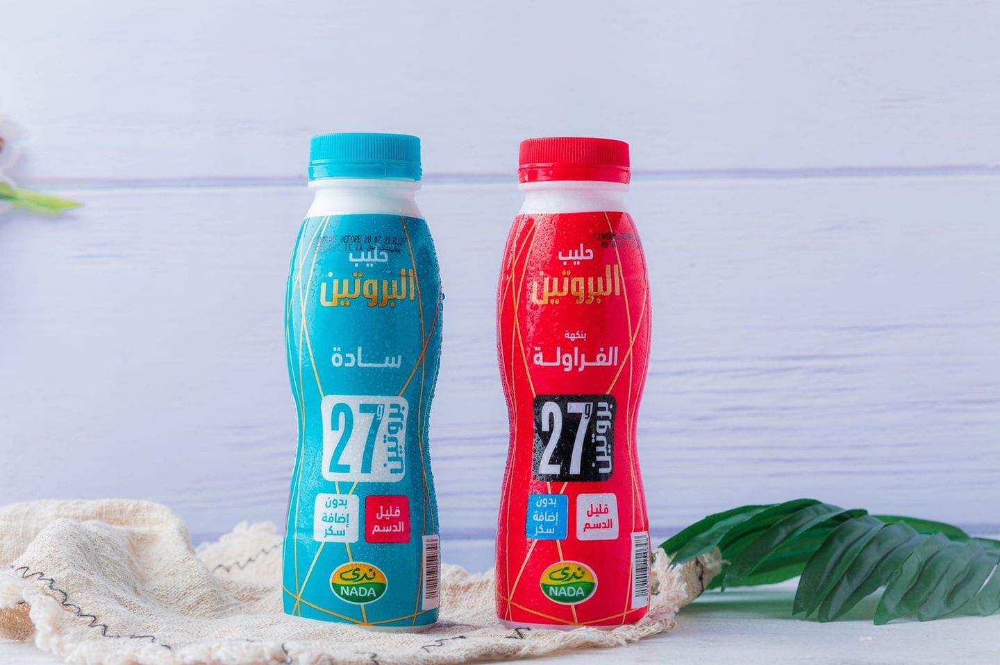 حليب بروتين