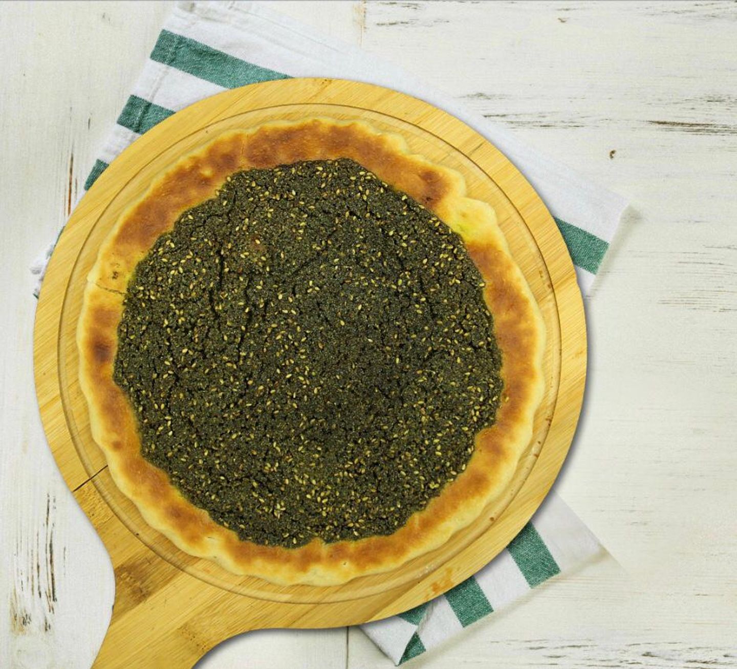 فطيرة زعتر