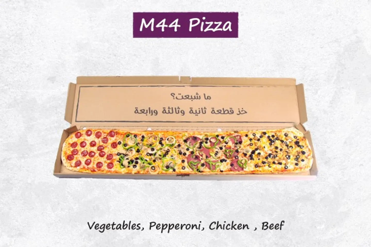 M44 Pizza