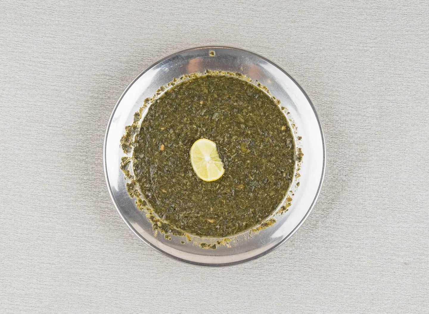 Mulukhiyah
