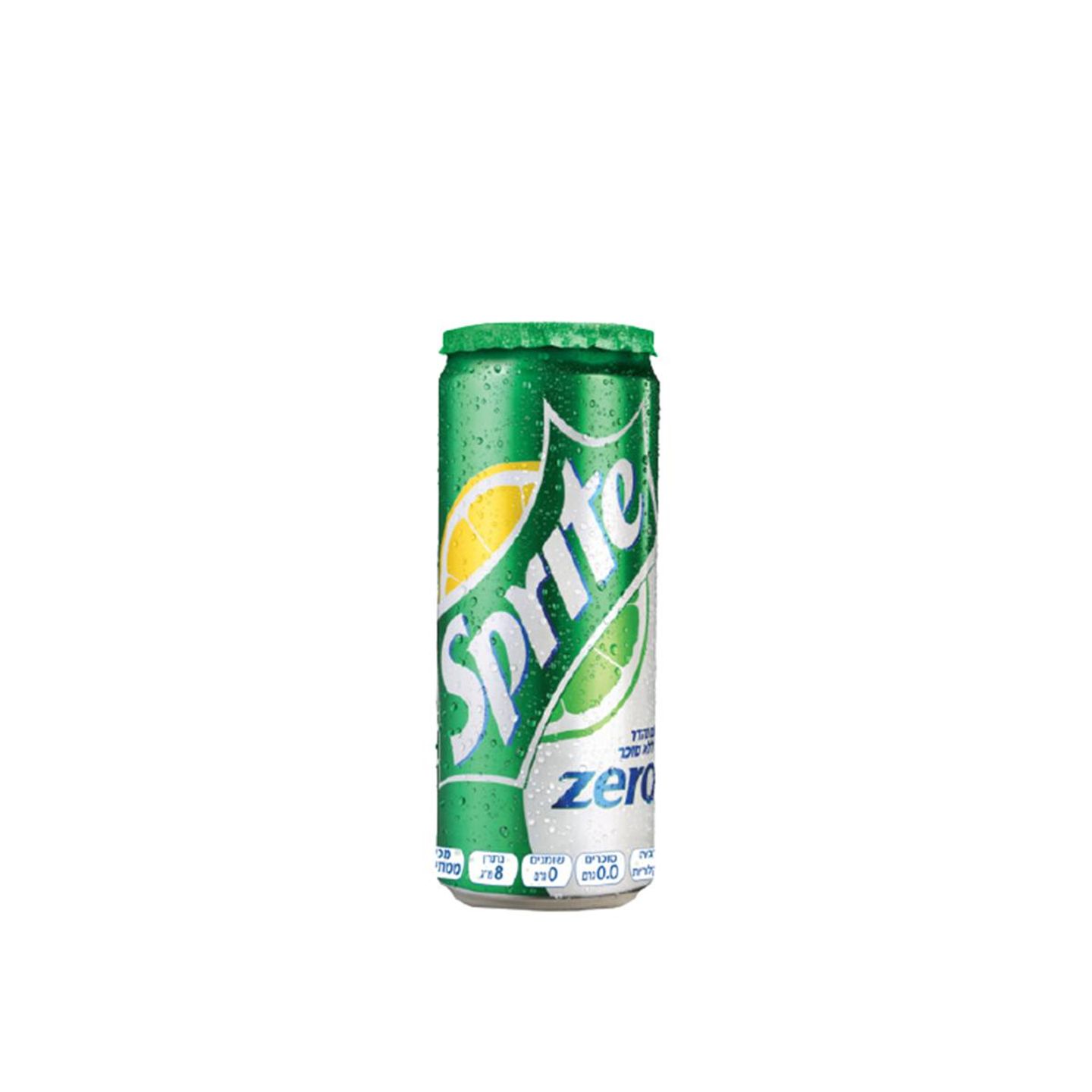 سبرايت