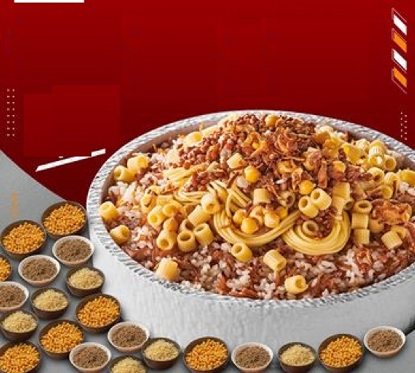Koshari Diwaniyah 6 People