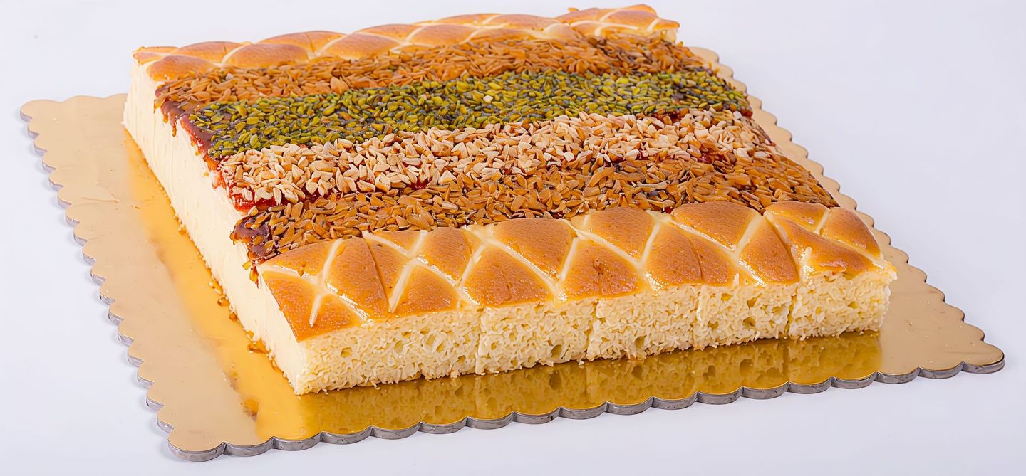 كيك أرامكو