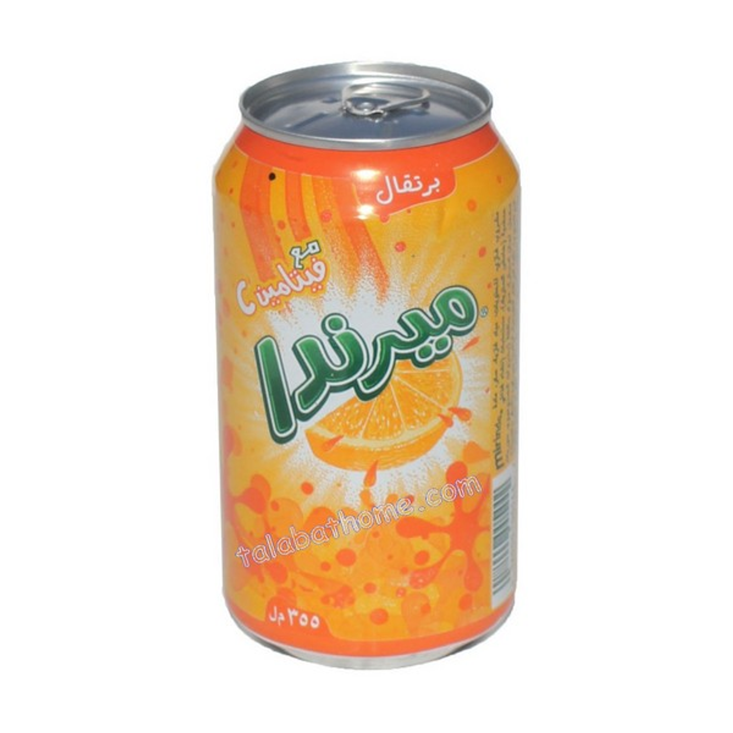 Mayranid Birtqal Ealb