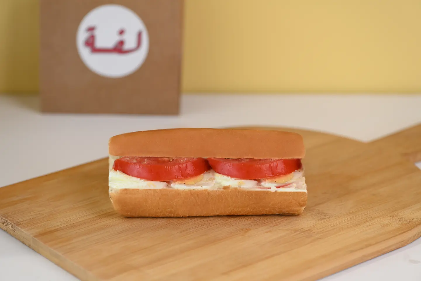 ساندوتش بيض مسلوق