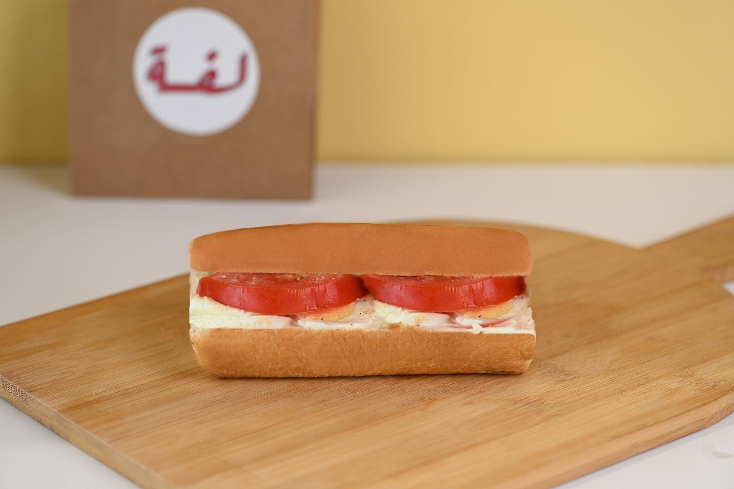 Boiled Egg Sandwich
