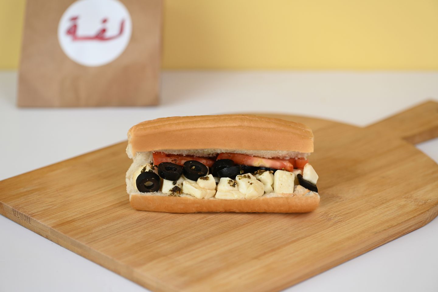 Halloumi Thyme And Olive Sandwich