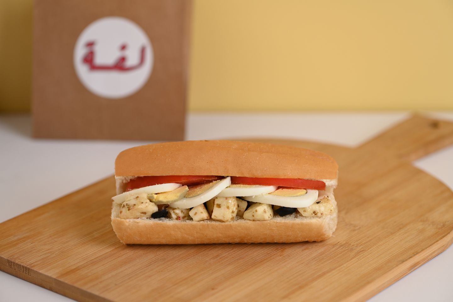 Halloumi And Egg Sandwich