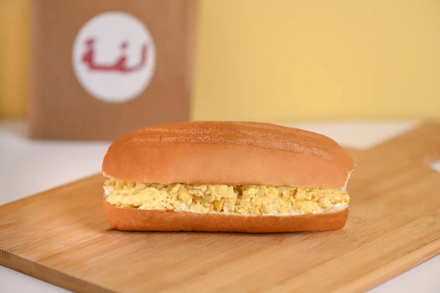 ساندوتش بيض و جبن