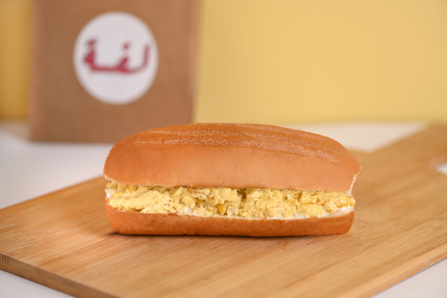 Egg And Cheese Sandwich