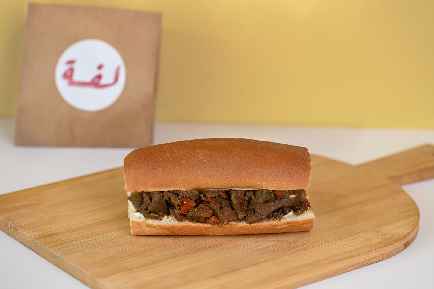 Liver Sandwich