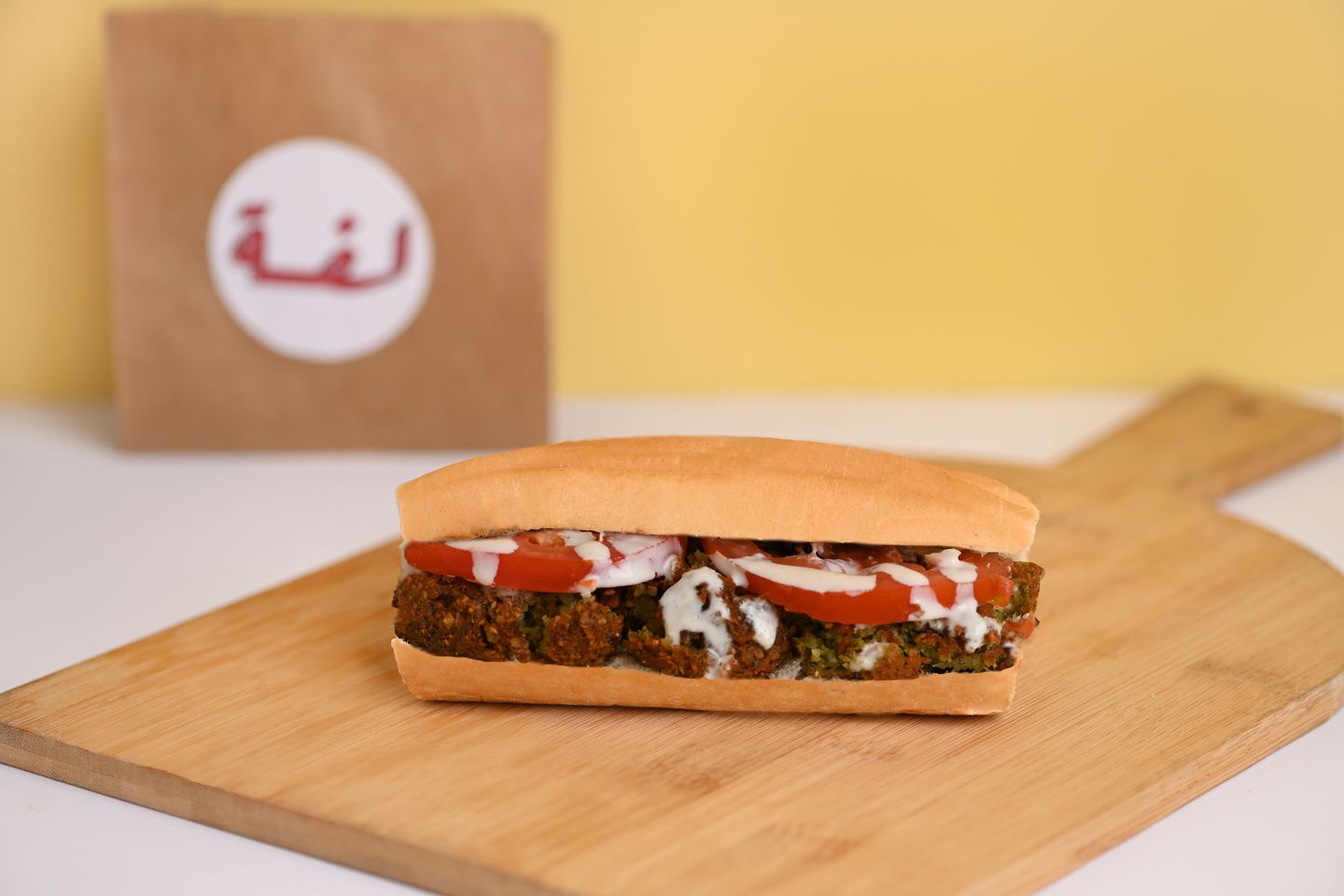Falafel Sandwich