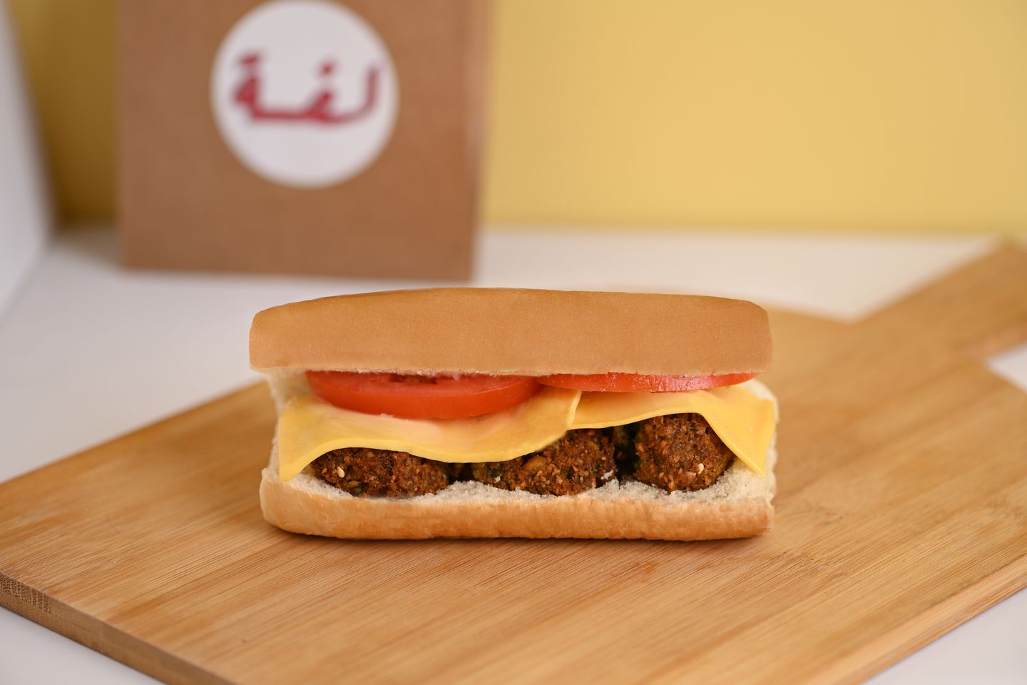 Falafel Sandwich With Cheese