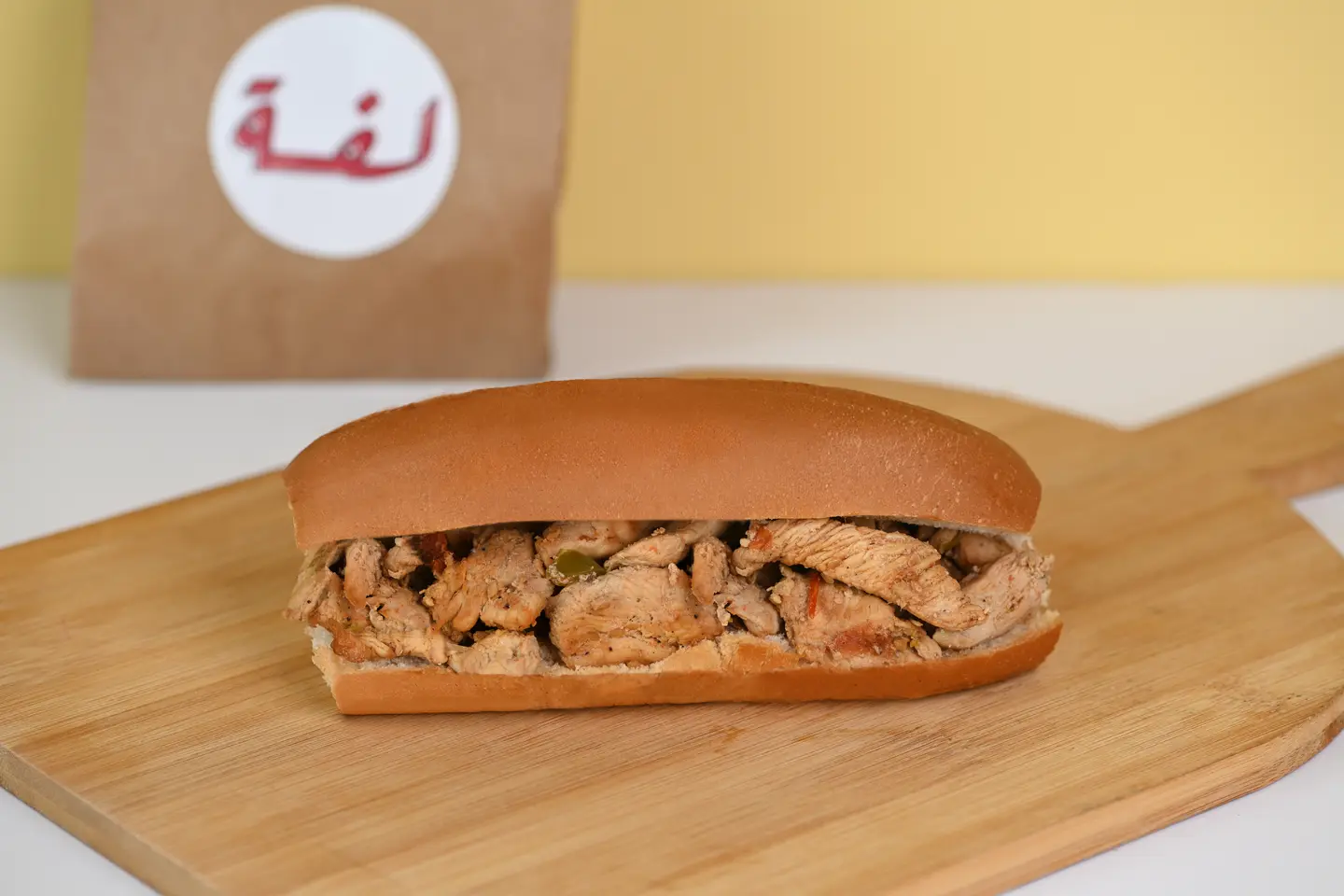 شكين لفة