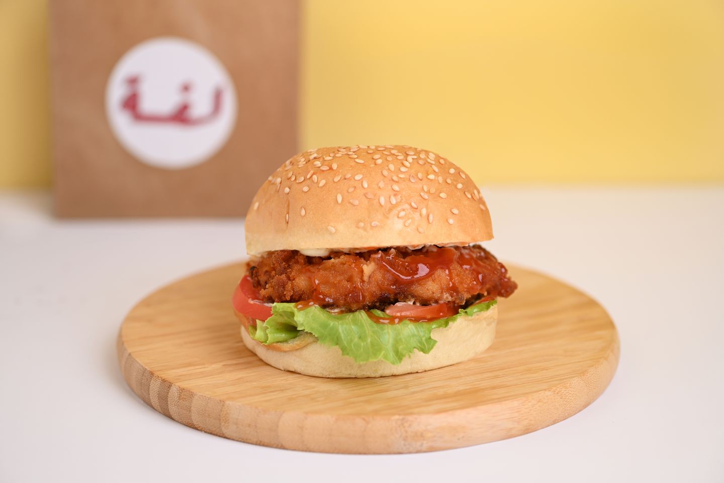 Chicken Fillet Sandwich