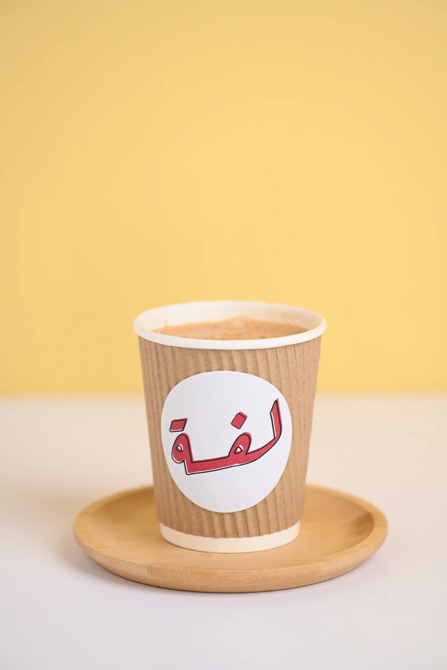 شاي كرك