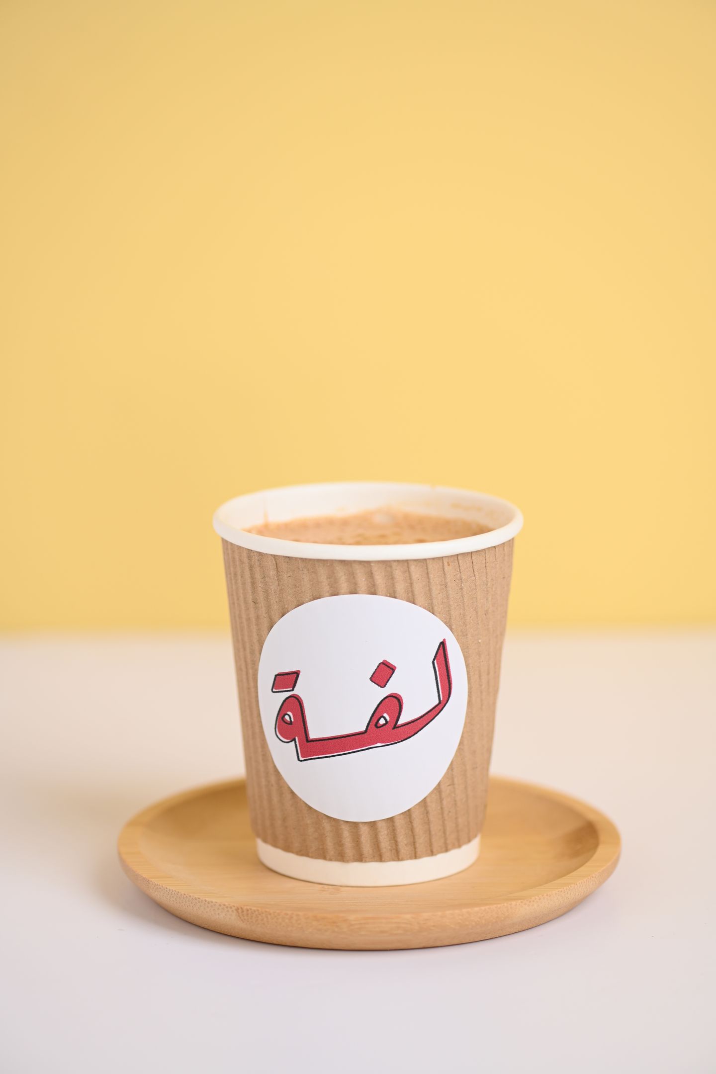 شاي كرك